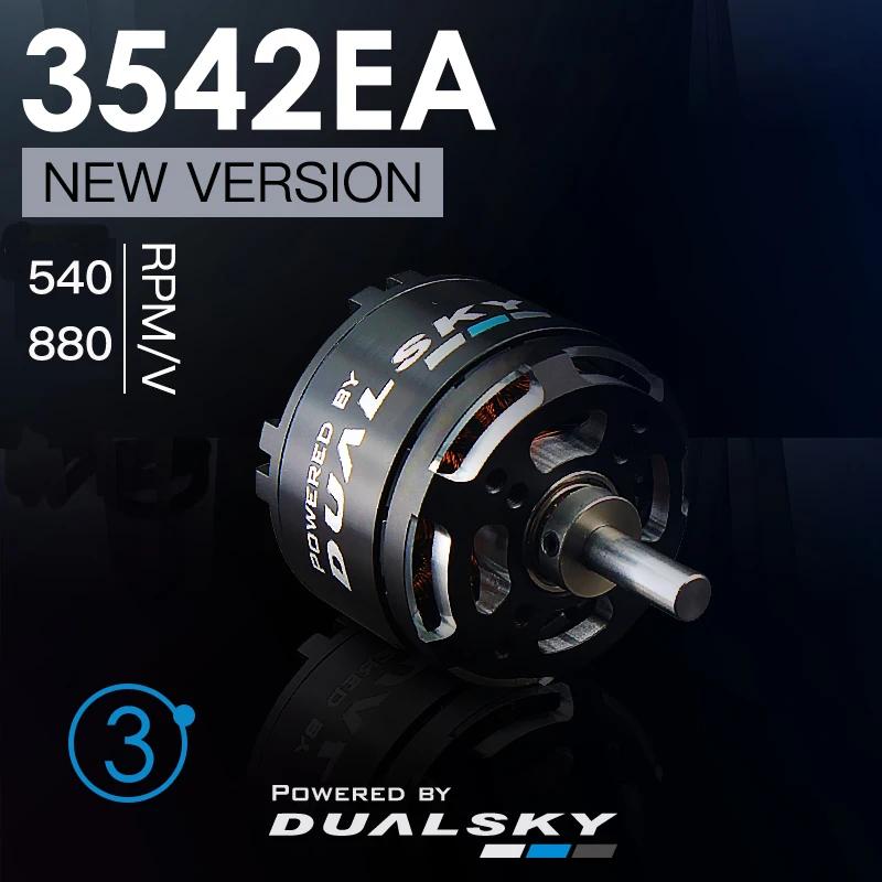 Dualsky-3rd EA ø 귯ø ƿ , XM3542EA 540KV 880KV RC 